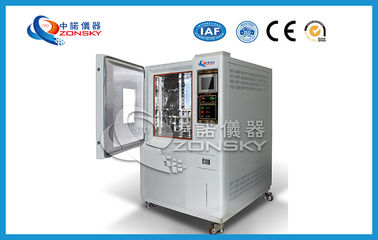 China Duurzaam Ozon het Testen Laboratorium 10 ~ 1000 de Concentratienauwkeurigheid van het pphmozon leverancier