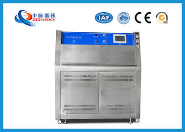 China Hoge de Testkamer 315 ~ van de Betrouwbaarheids UVweerbestendigheid 400 van de Golflengtenm Waaier leverancier